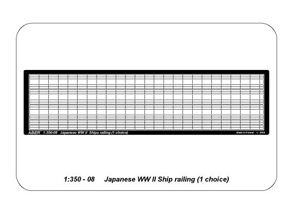 ABR-1:350-–-08  Дополнения для  Japanese WWII Ships railing (1st choice) для  1/350