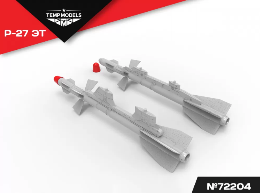 72204TMP УПРАВЛЯЕМАЯ РАКЕТА Р-27 ЭТ