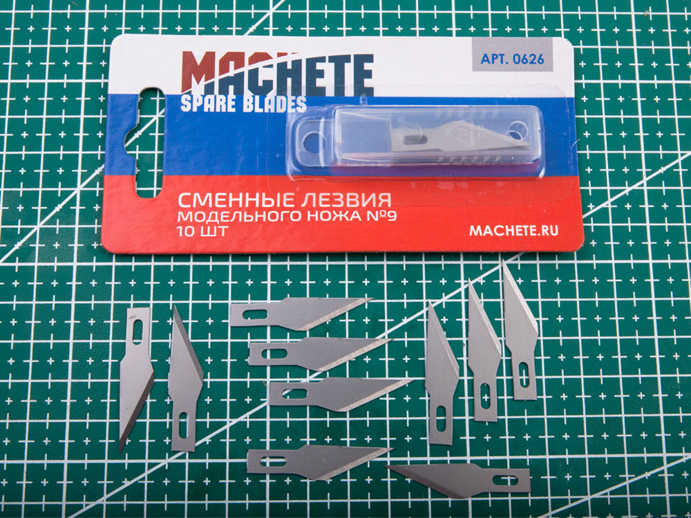 0626MCH Сменное лезвие модельного ножа №9 10 шт