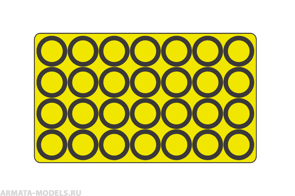 3695PK-1 Российская боевая машина огневой поддержки Терминатор-2 PRO KIT 1/35 Arma Models