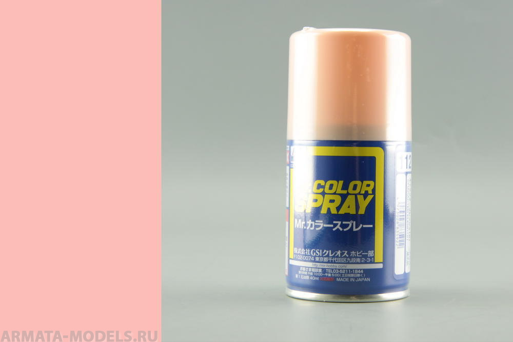 S112 Краска в баллончиках т.м. MR.HOBBY 100мл  CHARACTER FLESH (2)