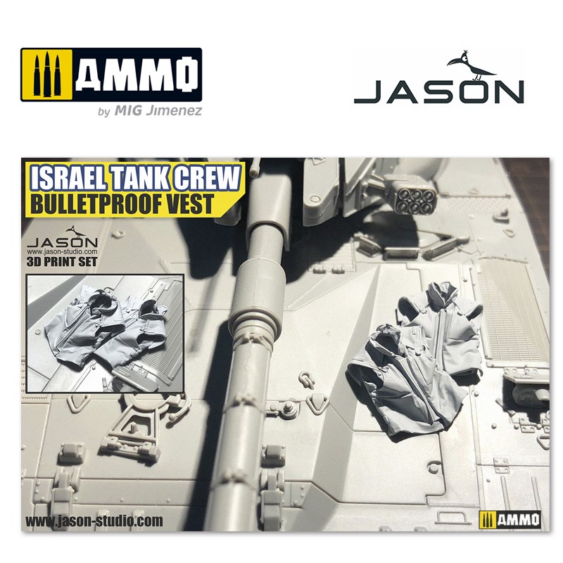 JS-35005 Бронежилет IDF Tank crew bulletproof vest