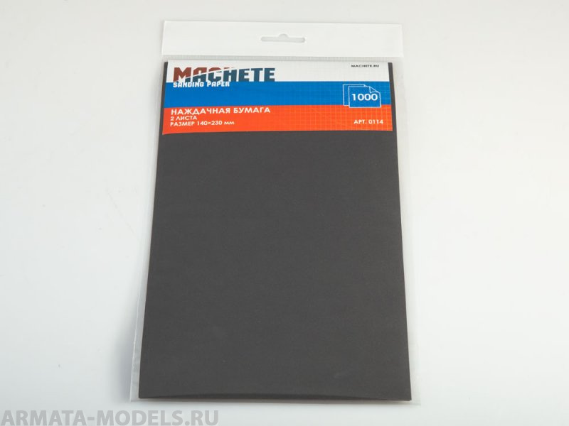 0114MCH Наждачная бумага 1000 (2 листа)