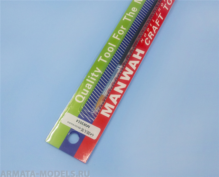 MW-3014 Кисть художественная № 6# круглая