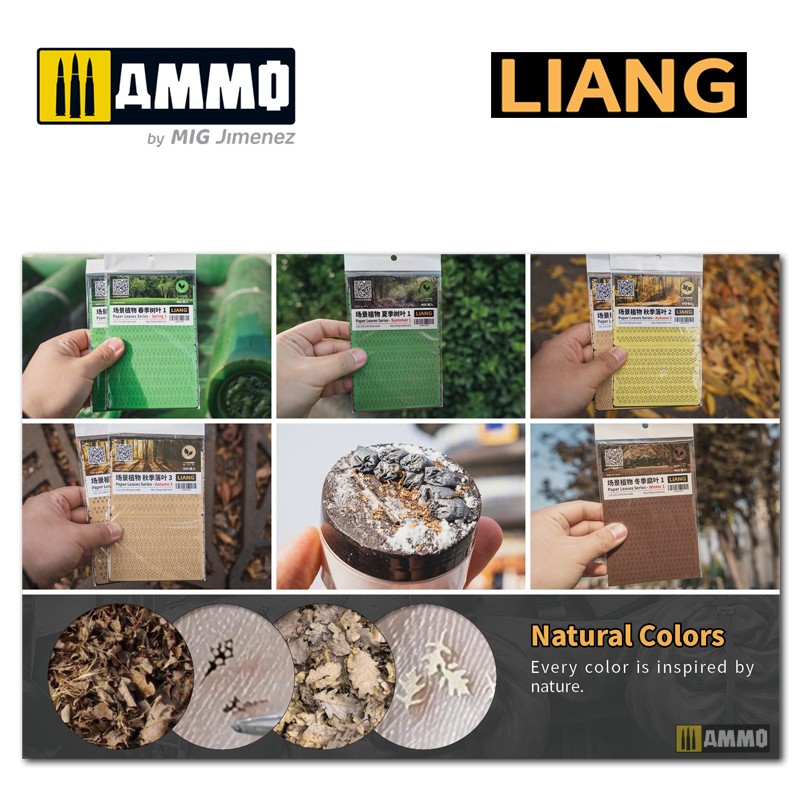 LIANG-0146 Набор декораций Paper Leaves Series - Autumn 4