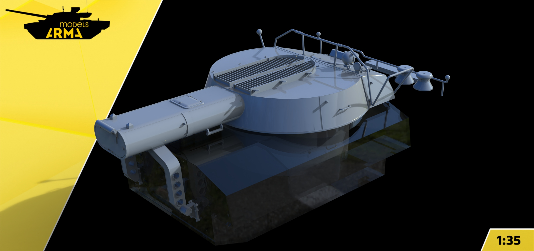 3660UR Российская самоходная реактивная установка разминирования УР-77 «Метеорит» (Змей Горыныч) Звезда