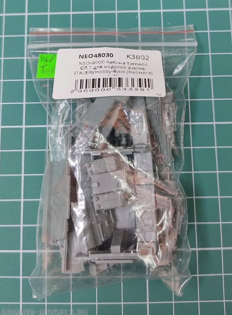 NEO48030 Кабина Tornado GR.1 для моделей фирмы  ITALERI/Hobby-Boss