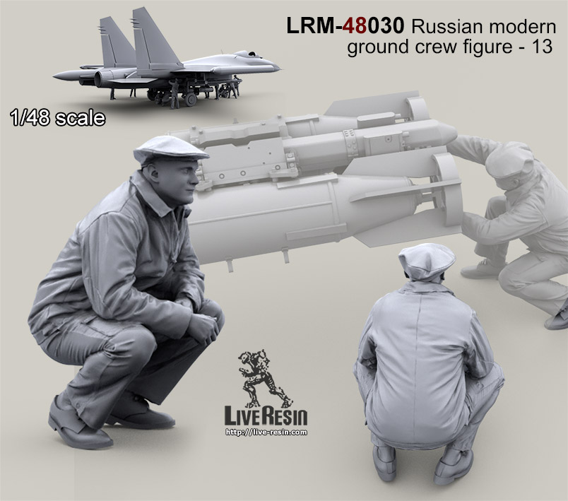 LRM48030 Авиационный техник-механик ВВС РФ - 13