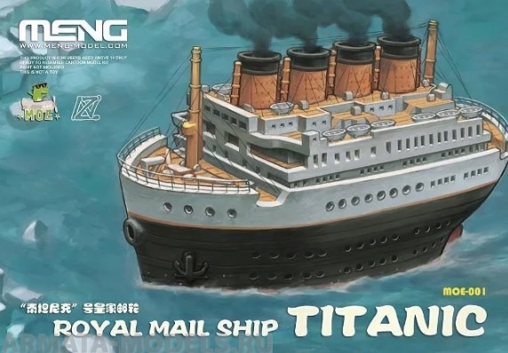 MOE-001 Titanic (cartoon model) Meng
