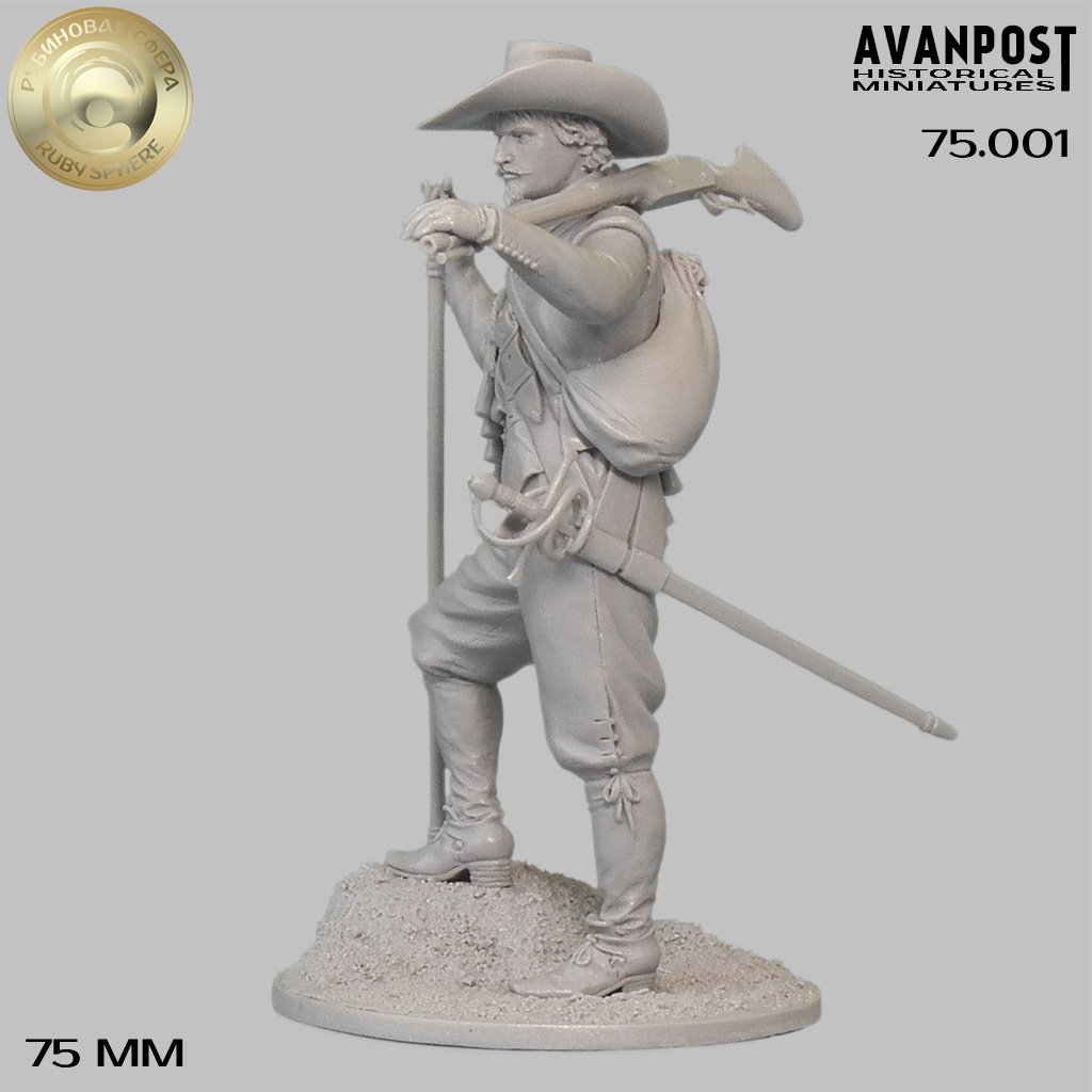 75.001 Европейский мушкетёр, 1630 г Аванпост