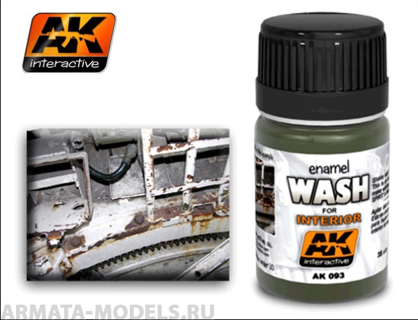 AK093 Смывка для интерьера WASH FOR INTERIORS