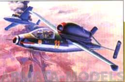 5001Д Самолет HEINKEL He162A-2 VOLKSJ?GER Dragon