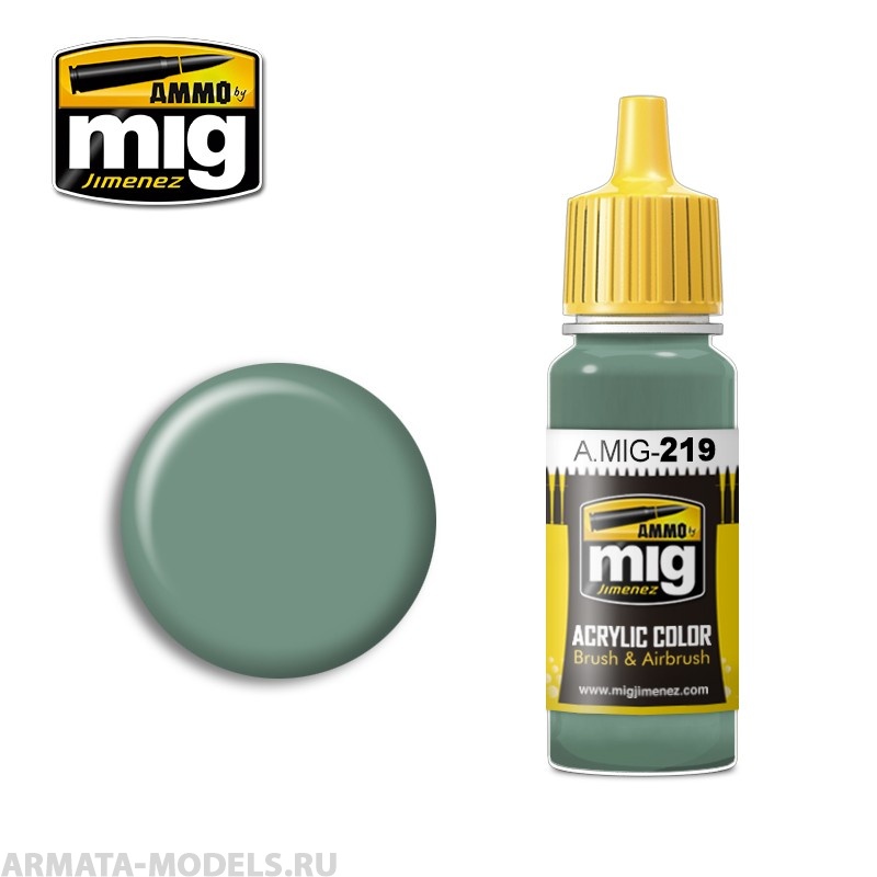 AMIG0219 Ammo Mig Акриловая краска FS 34226 (BS283) INTERIOR GREEN 17 мл