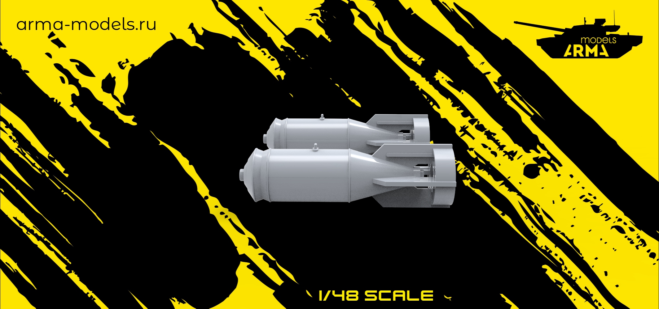 AM48213 Бомбы ФАБ-100 2 шт.