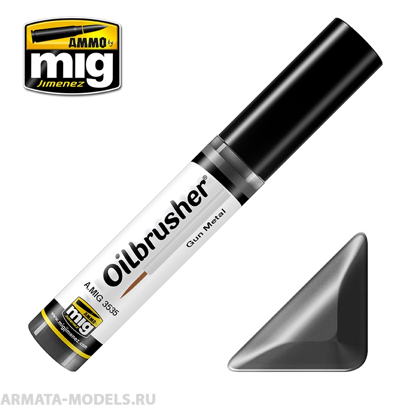 AMIG3535 Ammo Mig Масляная краска с тонкой кистью-апликатором GUN METAL (Oilbrushers)