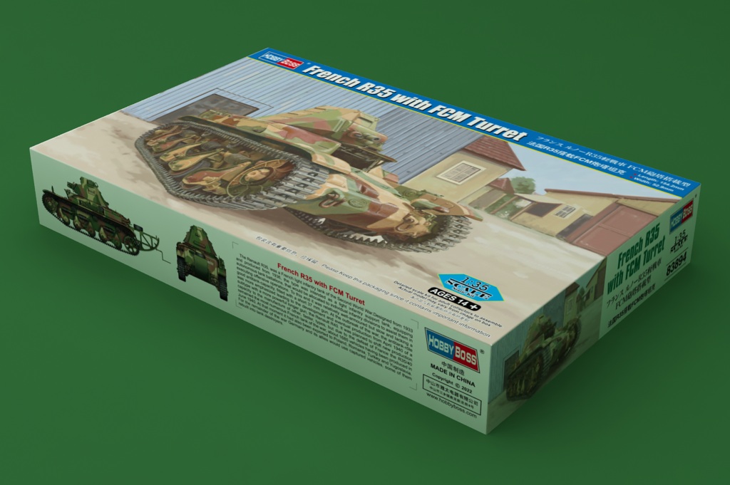 83894HB Сборная модель Французский танк R35 c башней FCM Hobby Boss