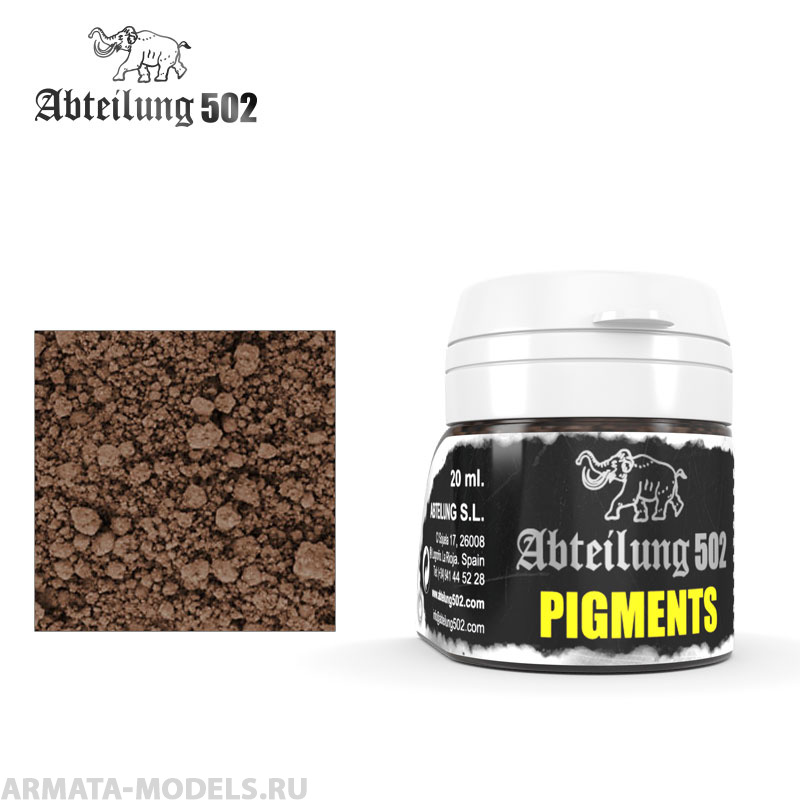 ABTP028  Пигмент EUROPE DUST