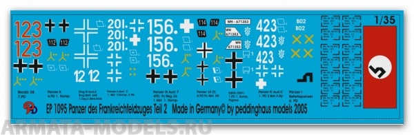 1095PED Декаль German tanks of the french campaign No 2