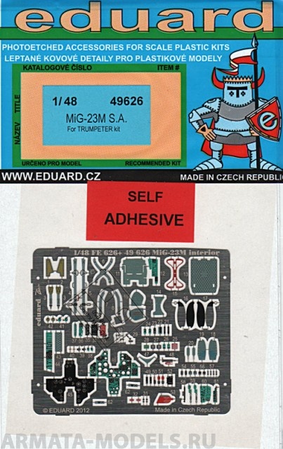 49626	 Фототравление MiG-23M S.A. for Trumpeter