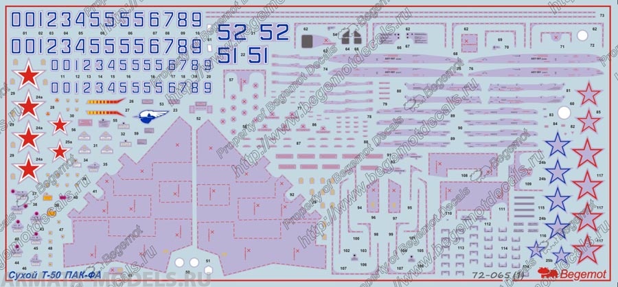72-065 Декаль Сухой T-50 ПАК-ФА (Hobby Boss) 1/72
