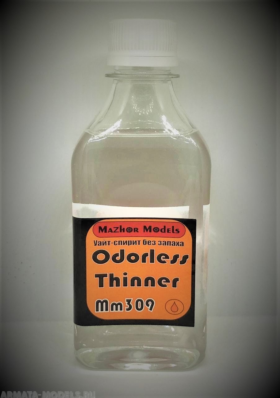 ММ309 Разбавитель для смывок Odorless thiner 250мл