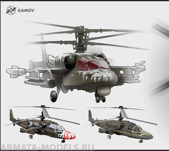 AM48276 Маска окрасочная Скелет аллигатора