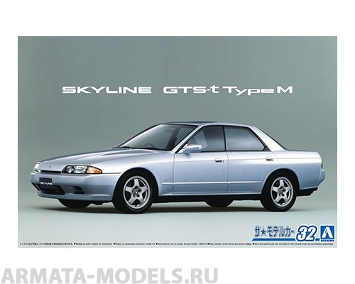 06210 Nissan Skyline HCR32 GTS-t Type M'89 Aoshima