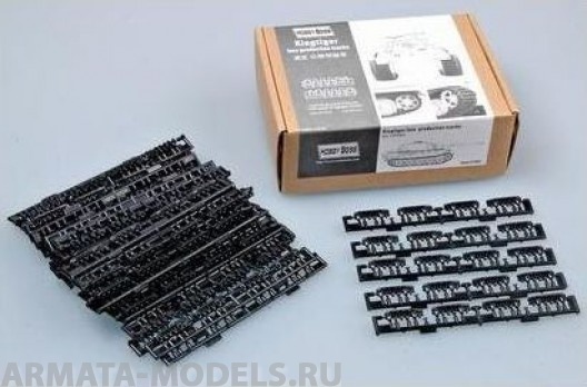 81002 Траки Kingtiger late production tracks