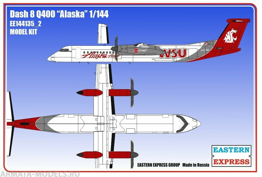 ЕЕ144135_2 Dash 8 Q400 Alaska Восточный экспресс