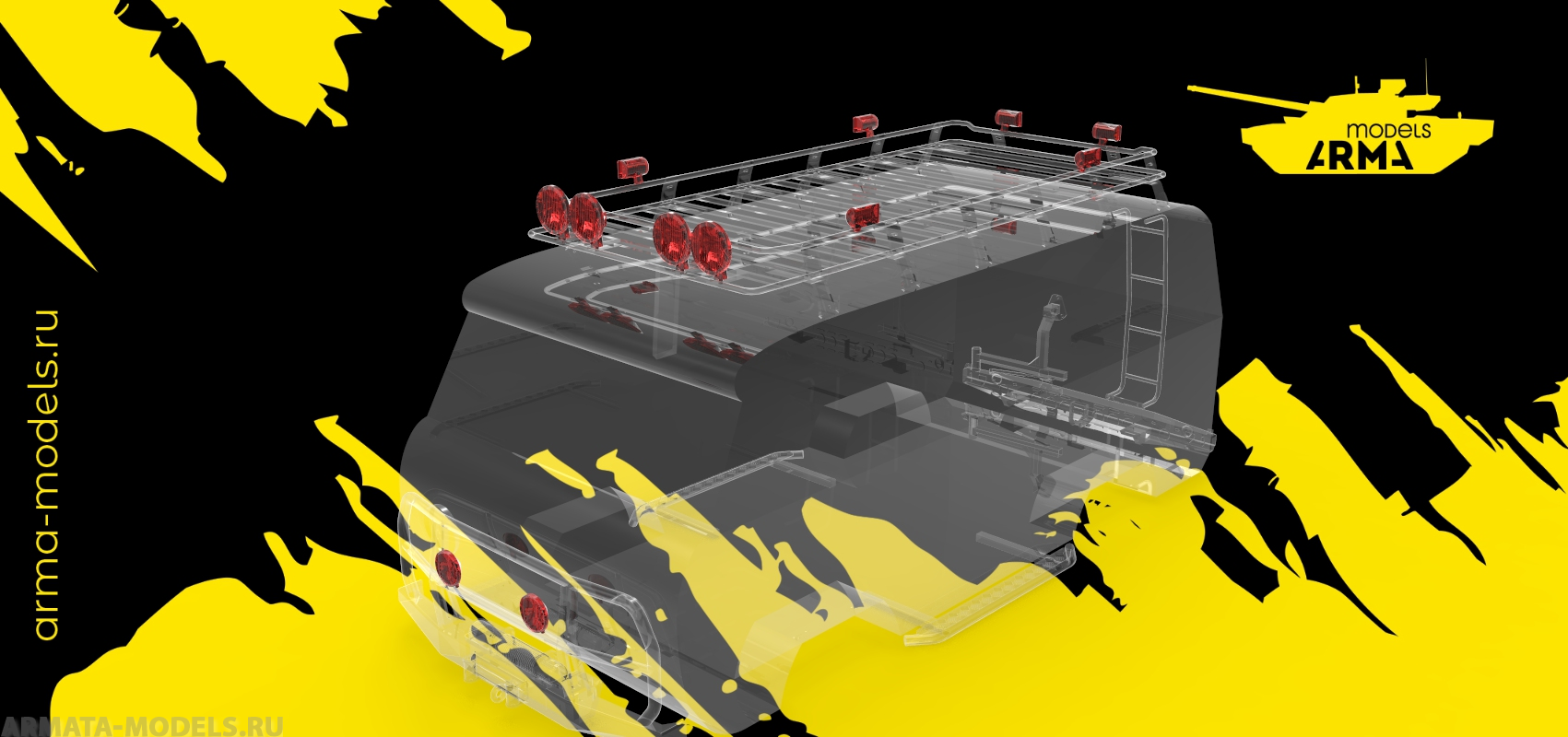 AM35148 Набор света: Фары Hella противотуманные , Фары Hella рабочие 6 шт. Фары Hella дальнего света 4 шт.