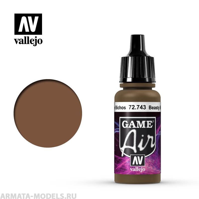 V-72743 743. Game Air Коричневый Beasty б.17мл