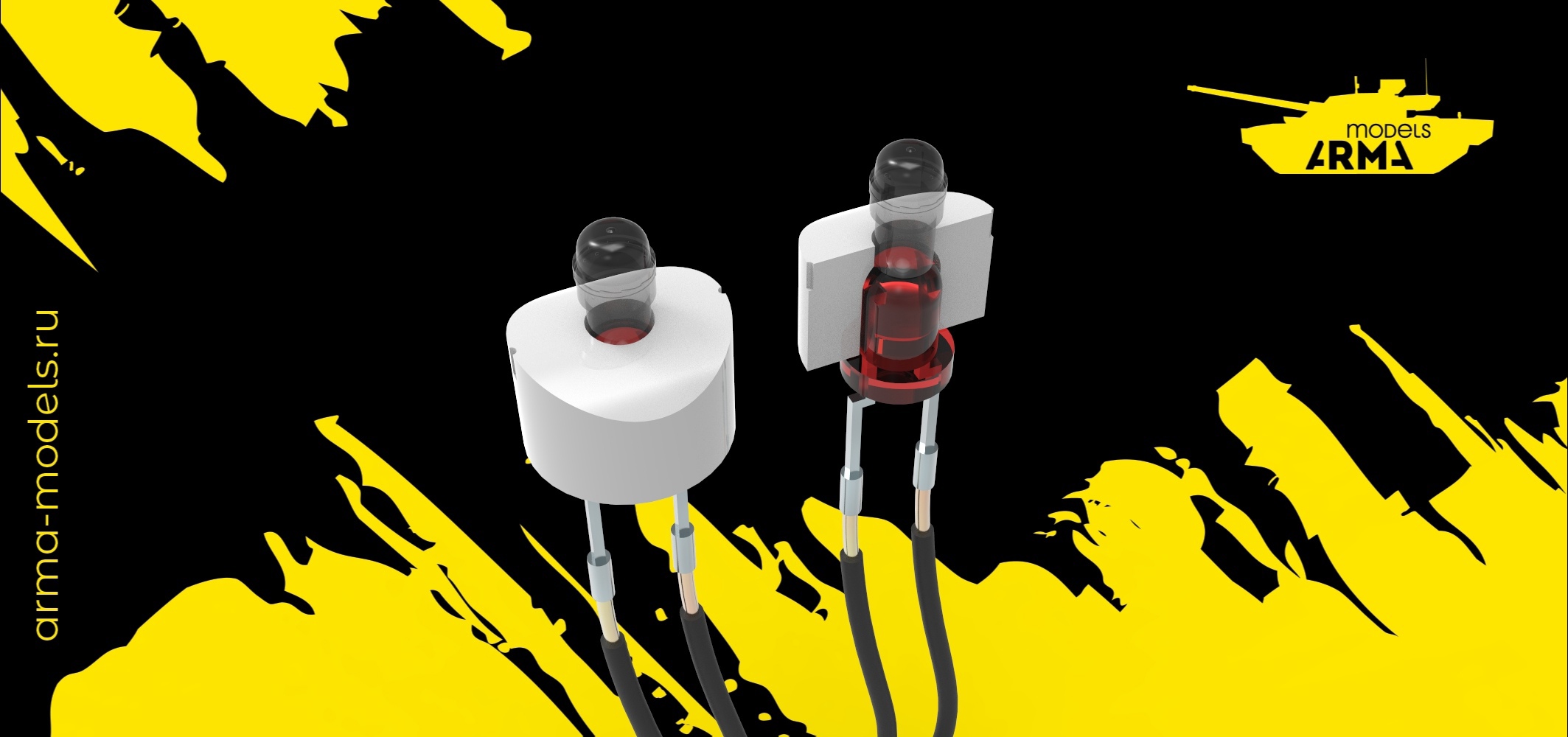 AM4878 Маяк сигнальный ламповый МСЛ3-2С