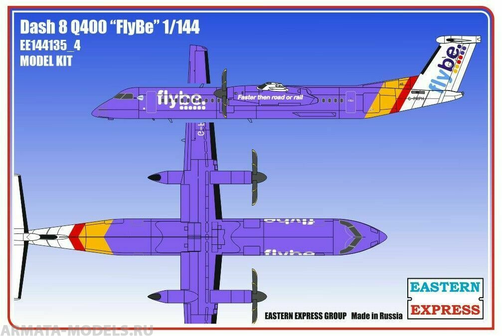 ЕЕ144135_4 Dash 8 Q400 FlyBe Восточный экспресс