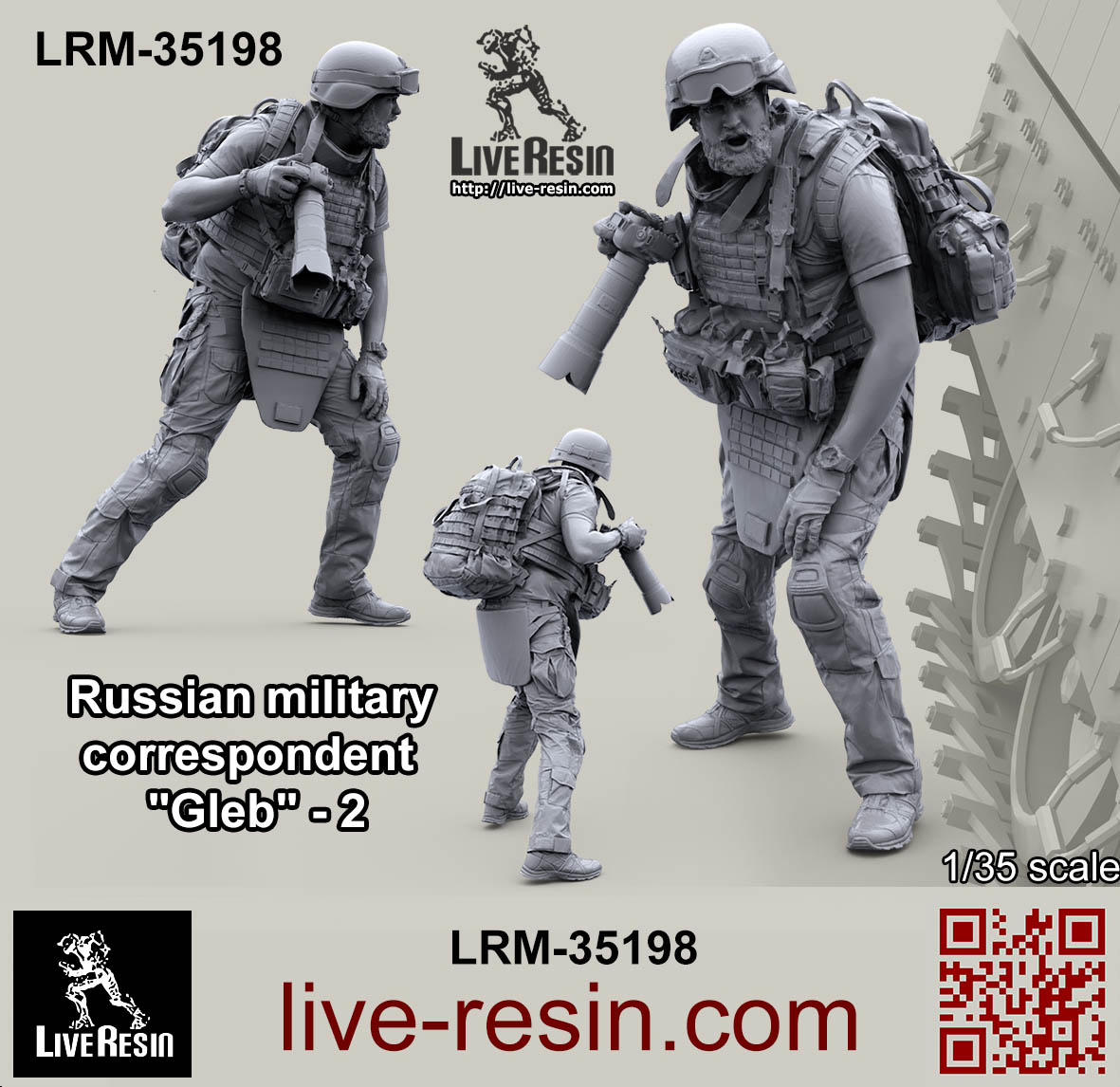 LRM35198 Военкор Глеб - 2 (Не для свободной продажи) Live Resin