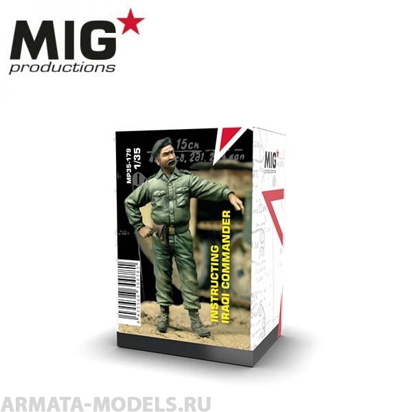 MP35-179 Пластиковая фигура  Instructing Iraqi Commander MIG Productions