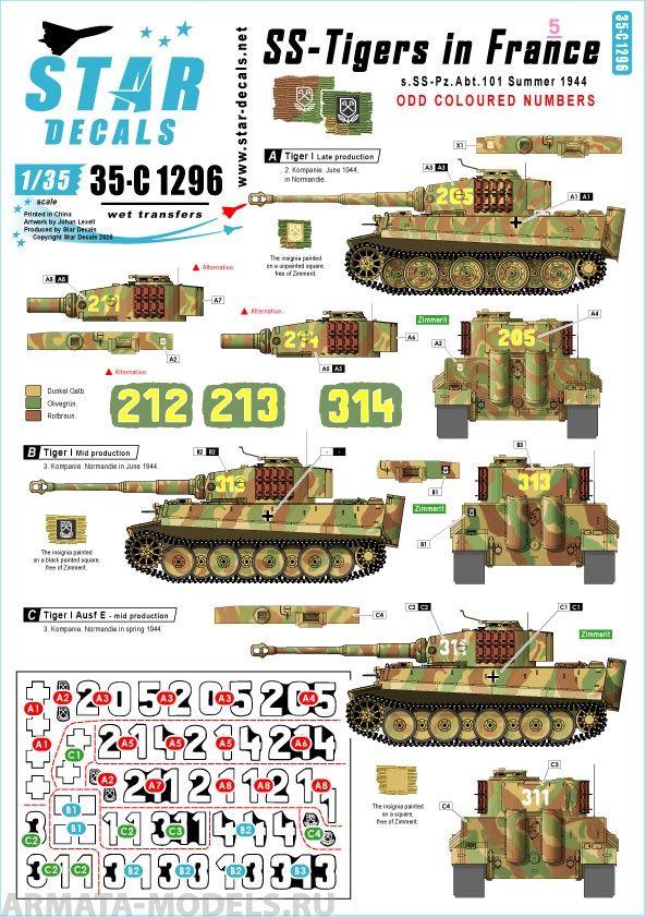 35-C1296SD SS-Tigers in France # 5. Odd coloured turret numbers. s.SS-Pz.Abt. 101 in Summer 1944.