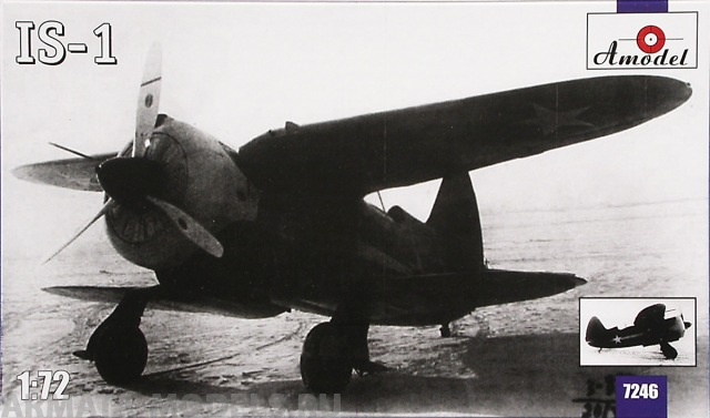 AM7246 SHEVCHENKO IS-1 Amodel