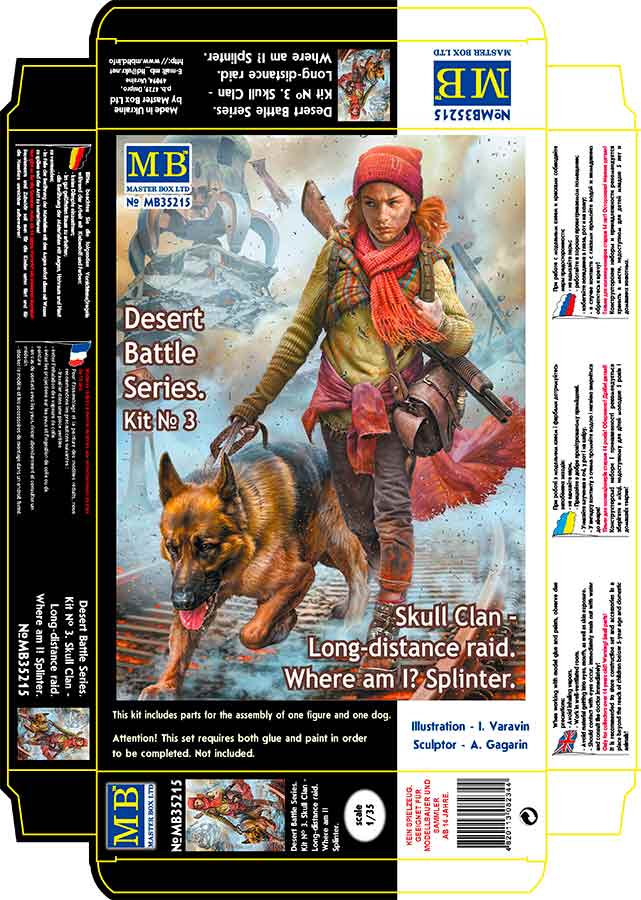 MB35215 Фигуры, Постапокалиптика. Битва в пустыне. Клан Черепа - Дальний Рейд. Набор №3. Где я? Заноза Master Box (MB)