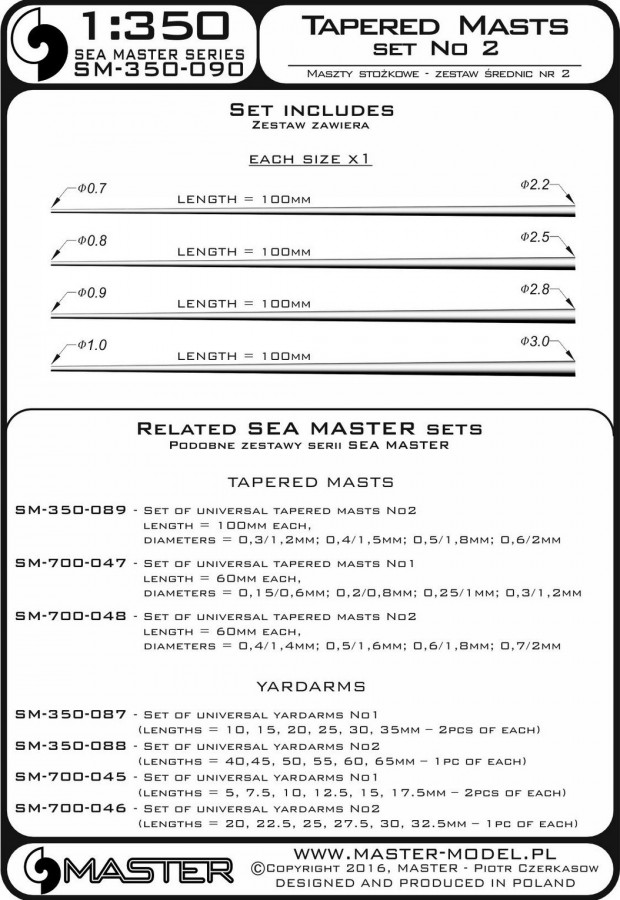SM-350-090 Комплект универсальных конических мачт №2 (длина по 100мм, диаметры = 0,7 / 2,2мм; 0,8 / 2,5мм; 0,9 / 2,8мм; 1 / 3м