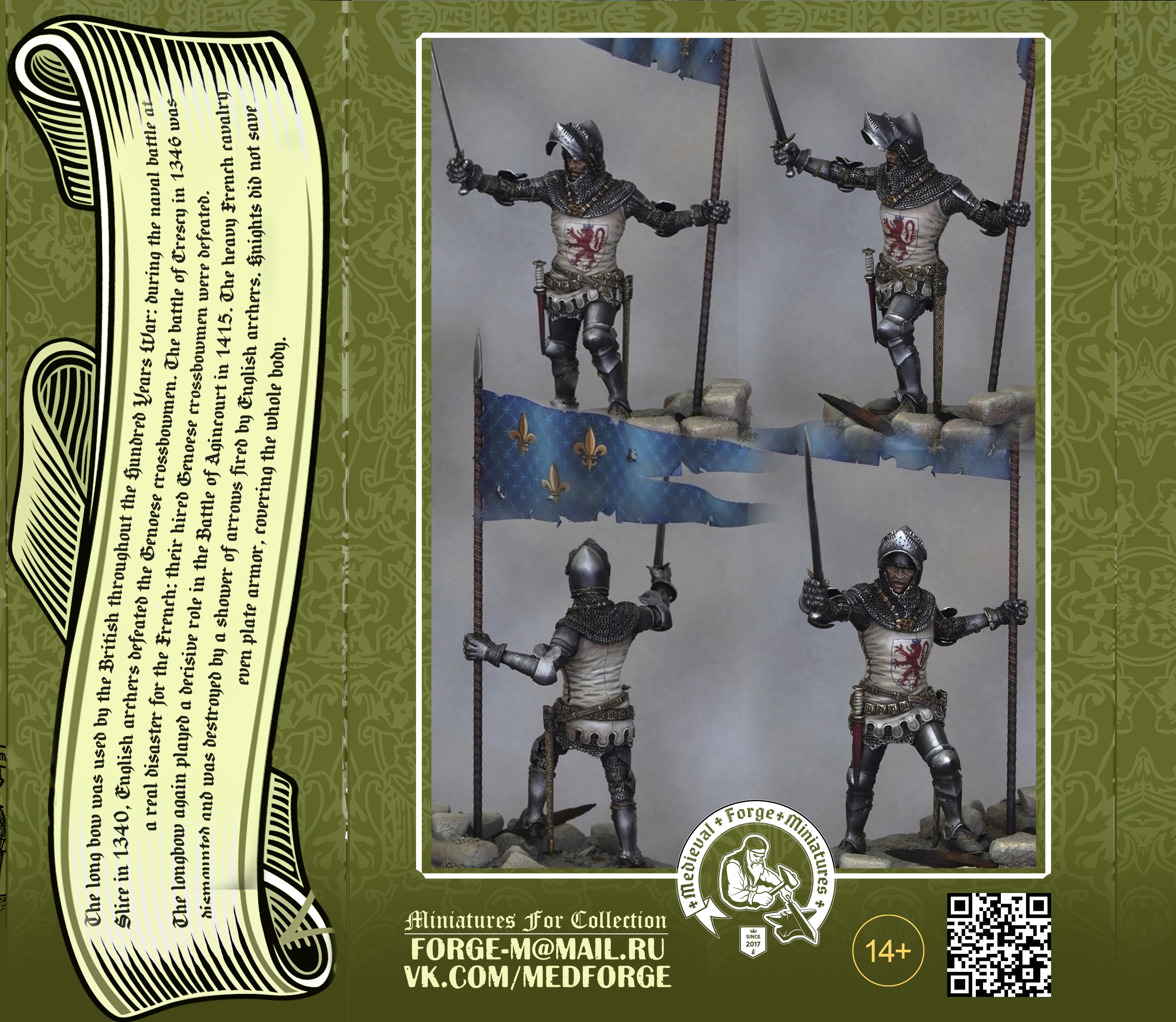 C-75-064 Фигура English knight, late 14th early 15th century Medieval Forge Miniatures