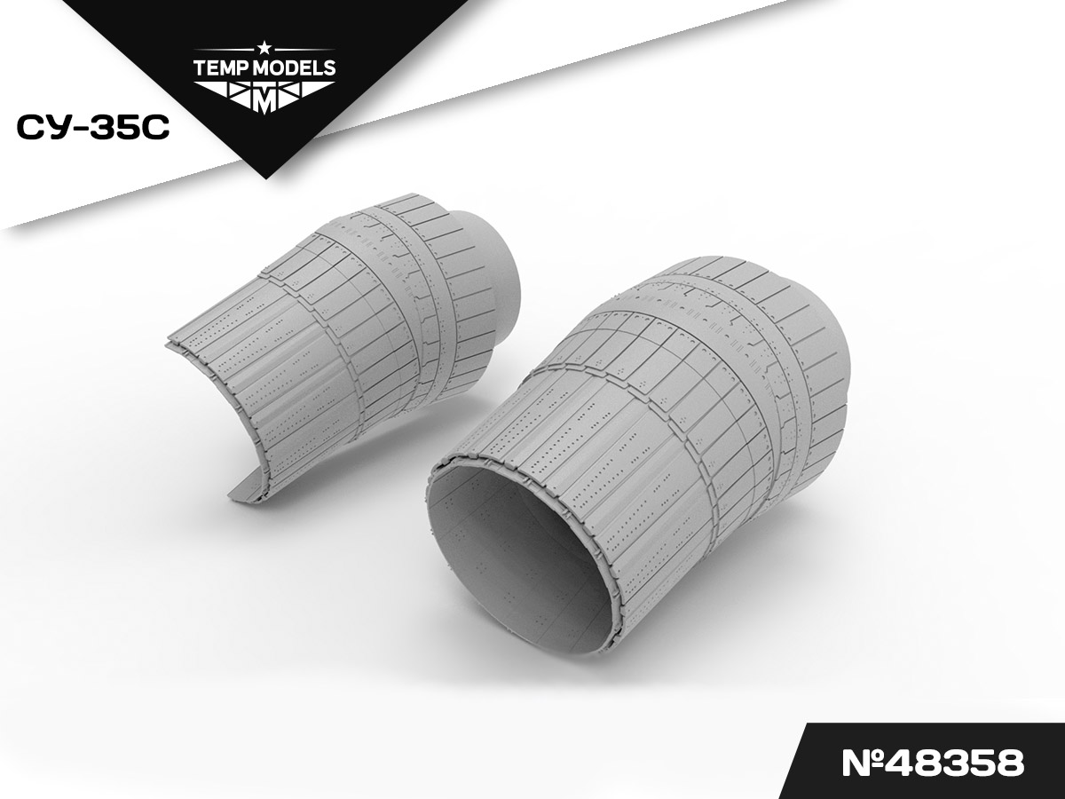 48358TMP СОПЛА РЕАКТИВНОГО ДВИГАТЕЛЯ АЛ-41Ф1С НА СУ-35