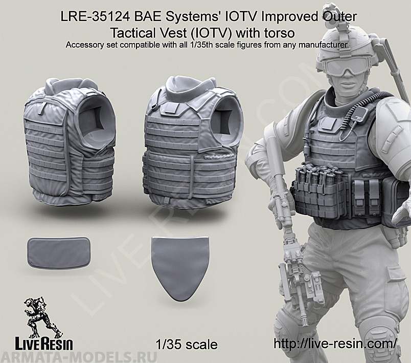 LRE35124 Бронежилет BAE Systems' IOTV Improved Outer Tactical Vest (IOTV) с торсом