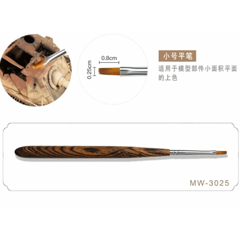 MW-3025 Плоская кисть -S (волокно+соболиный волос, шест из сандалового дерева)