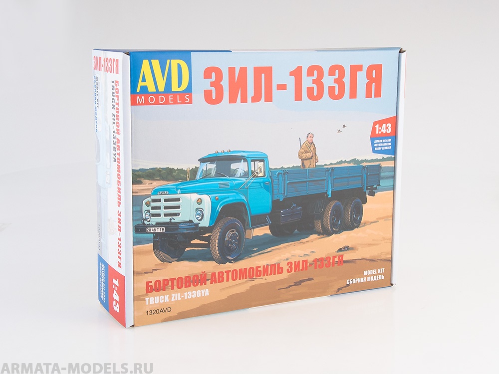 1320AVD Сборная модель ЗИЛ-133ГЯ бортовой AVD Models