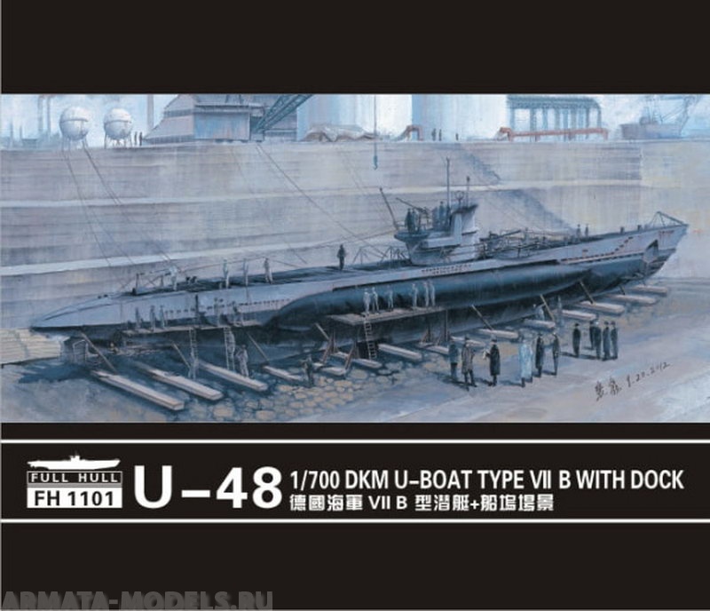 FH1101 DKM U-Boat Type VII B U-48 FlyHawk