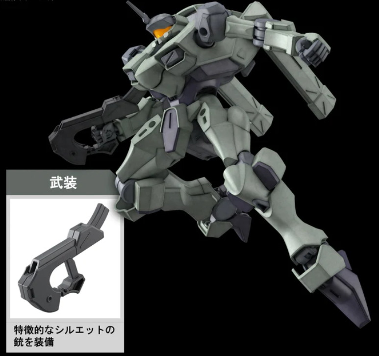 BND-2620604 HG Bandai Gundam Zowort 14 Bandai