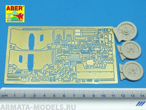 ABR-35-096  Дополнения для  PaK 38 (+ resin parts) для Dragon 1/35