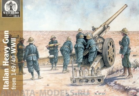 AP024 World War II Italian 149/40 Artillery WATERLOO
