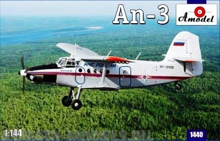 АМ1440 Самолет Ан-3 Amodel