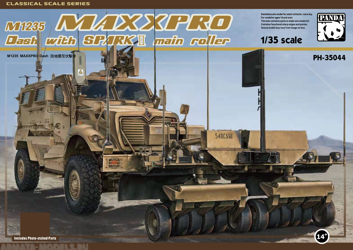 PH35044 Бронетранспортер M1235 MaxxPro Dash с роликовым тралом SPARK II Panda Hobby